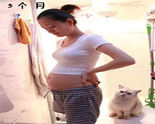 代孕前体质调养--肝郁气滞型-育婴中国_移植前可