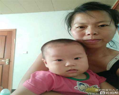上海世纪助孕官网_代孕喜怒无常是否影响胎儿发