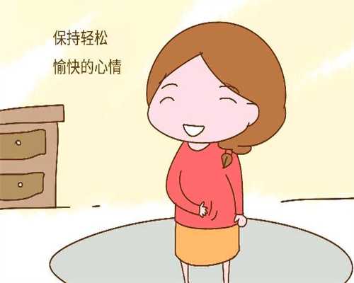 北京个人诚心找代妈_兰州女性子宫畸形性不孕是