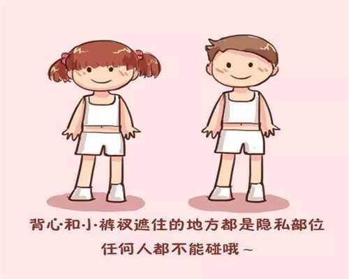 武汉代孕中心官方网站_武汉国外代孕中介哪家正