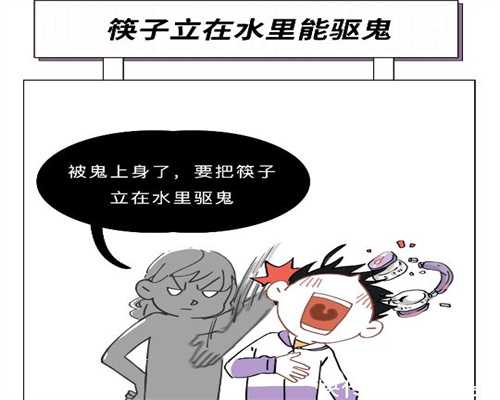 武汉如何做代孕手术_武汉国际代孕中心微博