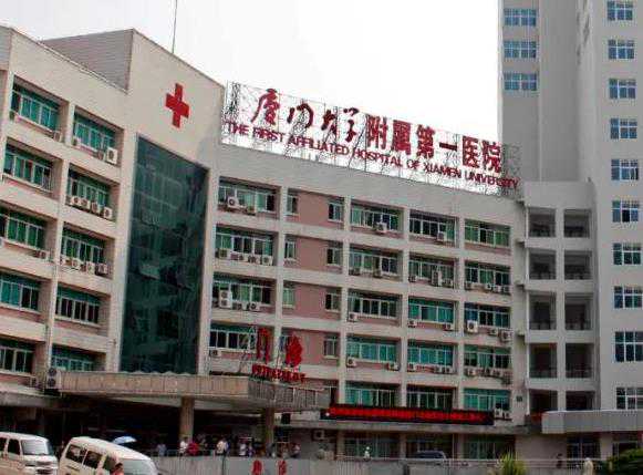 武汉代孕生殖中心怎么样 2022武汉三代试管婴儿医院排名，三代生男孩医院推荐