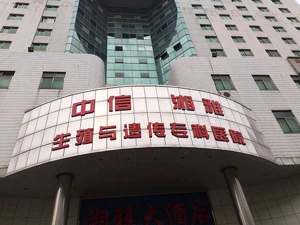 武汉想求供卵生孩子 武汉市可以开展第三代试管技术的医院 ‘孕囊直径怎么看